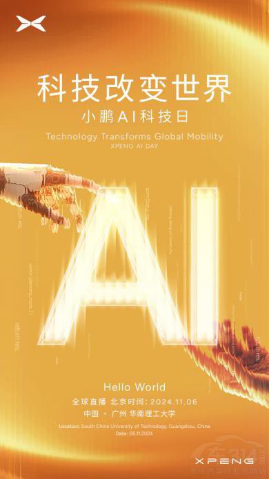 �ƶ˼ӳ� С�iP7+��30�f��(n��i)����{�I܇��