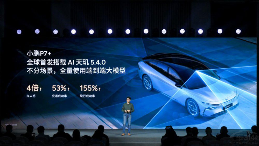 �ƶ˼ӳ� С�iP7+��30�f��(n��i)����{�I܇��