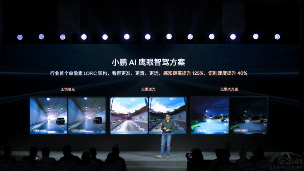 �ƶ˼ӳ� С�iP7+��30�f��(n��i)����{�I܇��