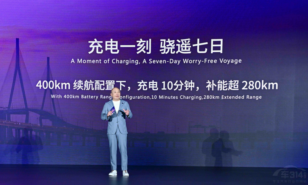 寧德時代發(fā)布驍遙增混電池 開啟增混時代 寧德時代發(fā)布驍遙增混電池 開啟增混時代