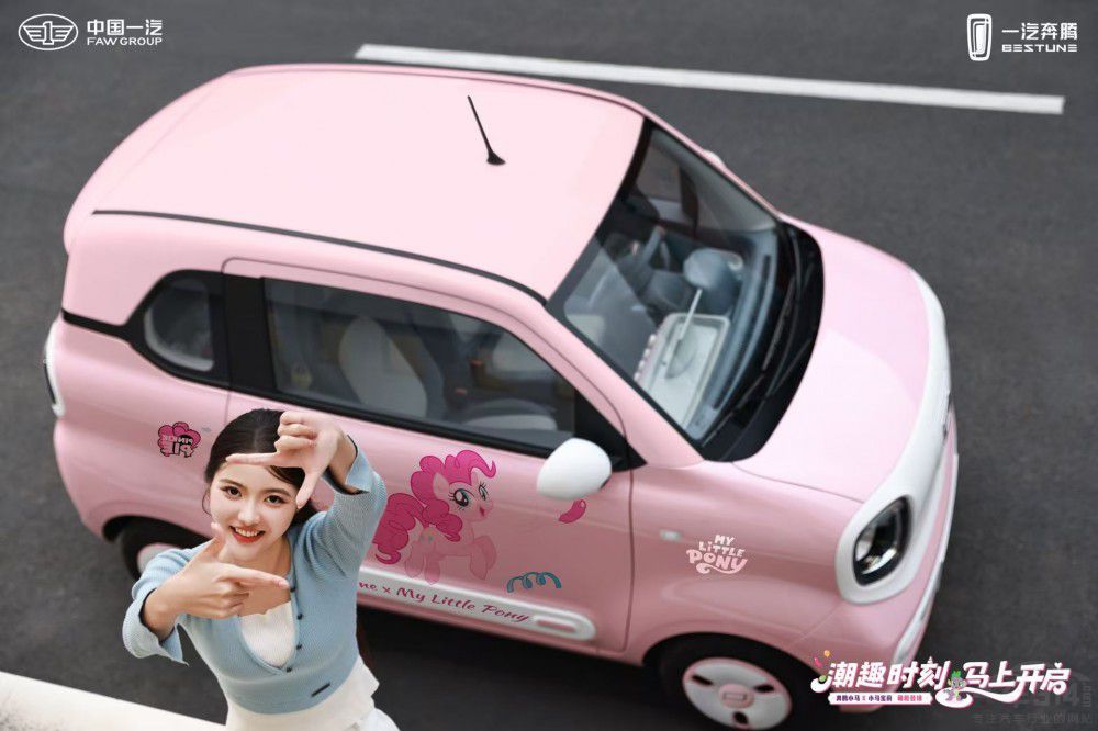 С܇?y��n)m(x��)����С�R ���vС�R3.69�fԪ�����£�