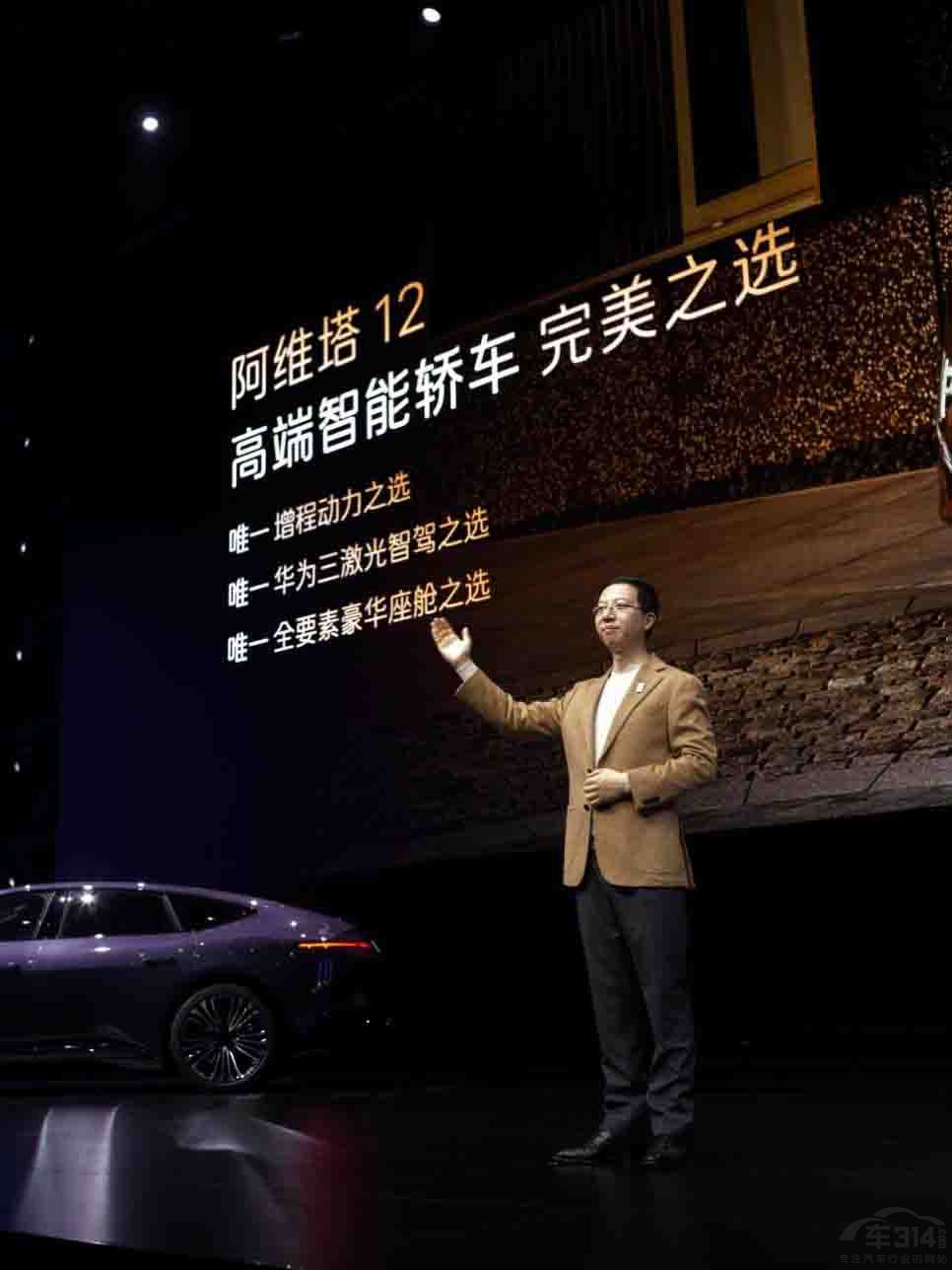 ��늡����̄�(d��ng)�����������I(l��ng)�ǻ۳������w�(y��n)