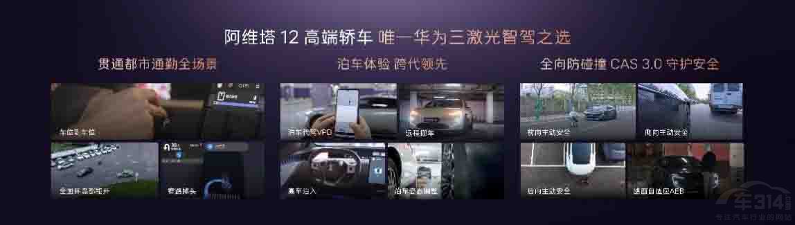 ��������̄�(d��ng)�����������I(l��ng)�ǻ۳������w�(y��n)