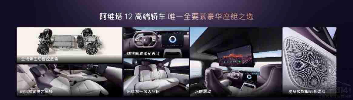 ��늡����̄�(d��ng)�����������I(l��ng)�ǻ۳������w�(y��n)