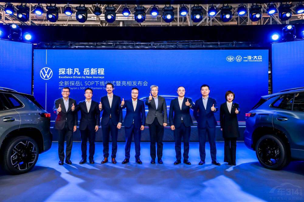 һ����ȫ��̽��L��(l��i)�u ȫ�������ٴ�����(j��)	