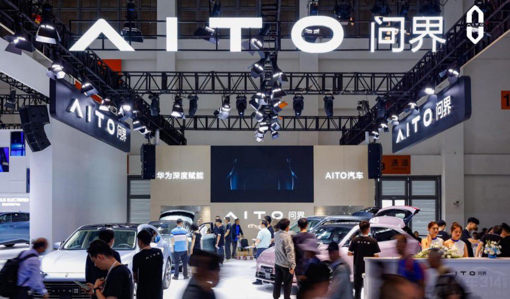 �����ܿƼ��(q��)���Ј�׃�� ����M9���ܺ��A