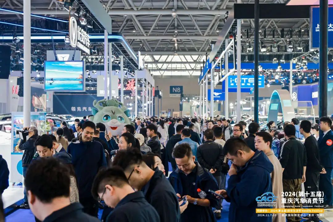 �_չ������ 2024�ؑc��܇���M��(ji��)�����_Ļ