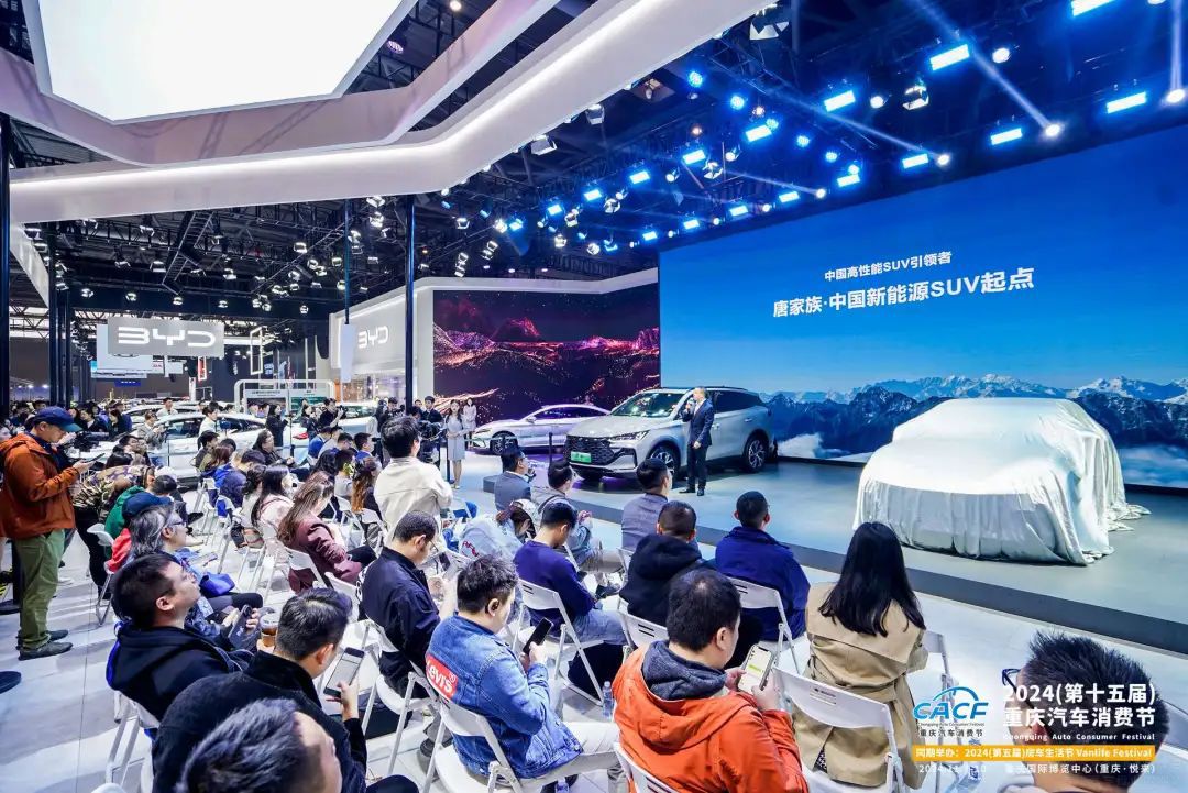 �_չ������ 2024�ؑc��܇���M��(ji��)�����_Ļ