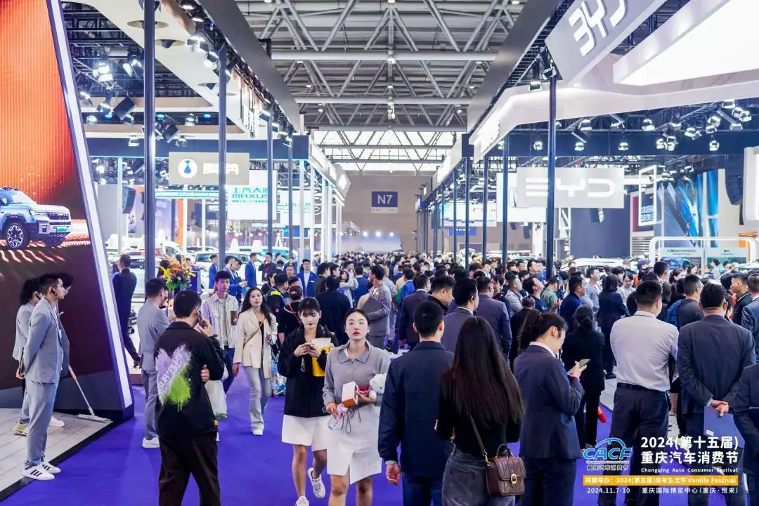 �_չ������ 2024�ؑc��܇���M��(ji��)�����_Ļ