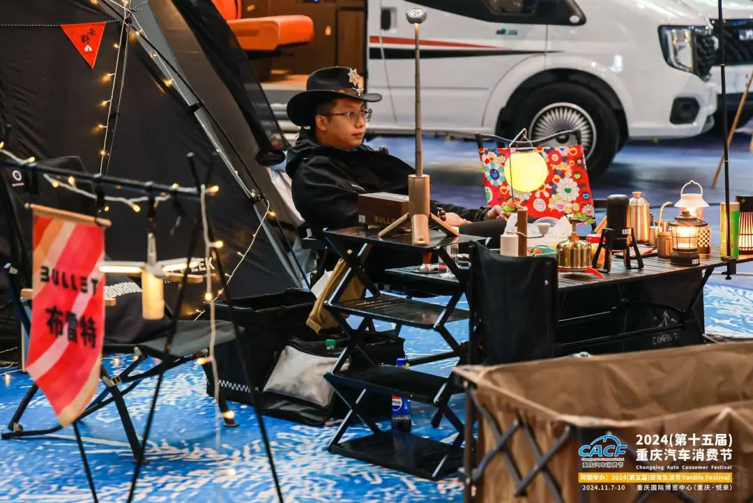 �_չ������ 2024�ؑc��܇���M��(ji��)�����_Ļ