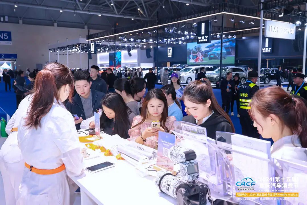 �_չ������ 2024�ؑc��܇���M��(ji��)�����_Ļ