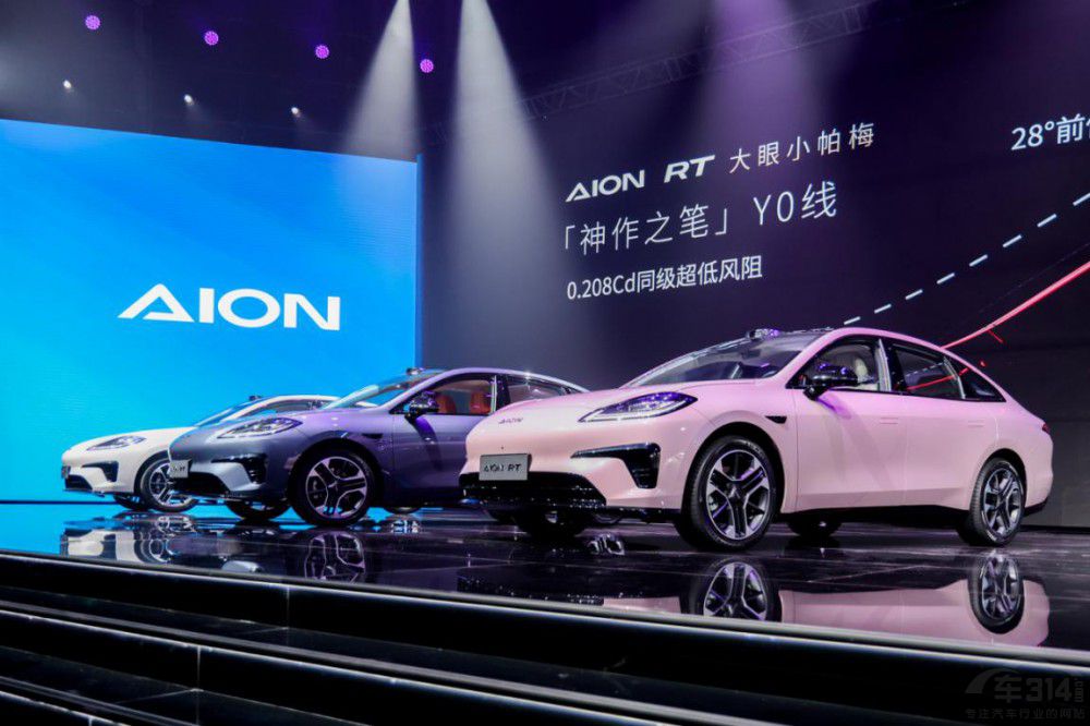 ����RT���У�С��÷�ۃr11.98-16.58�fԪ