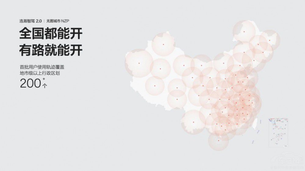 �O������V��܇չ �װl(f��)������{Plus�ܘ���