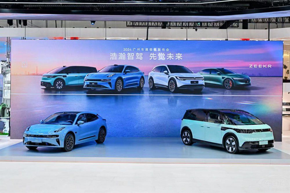 �O������V��܇չ �װl(f��)������{Plus�ܘ���