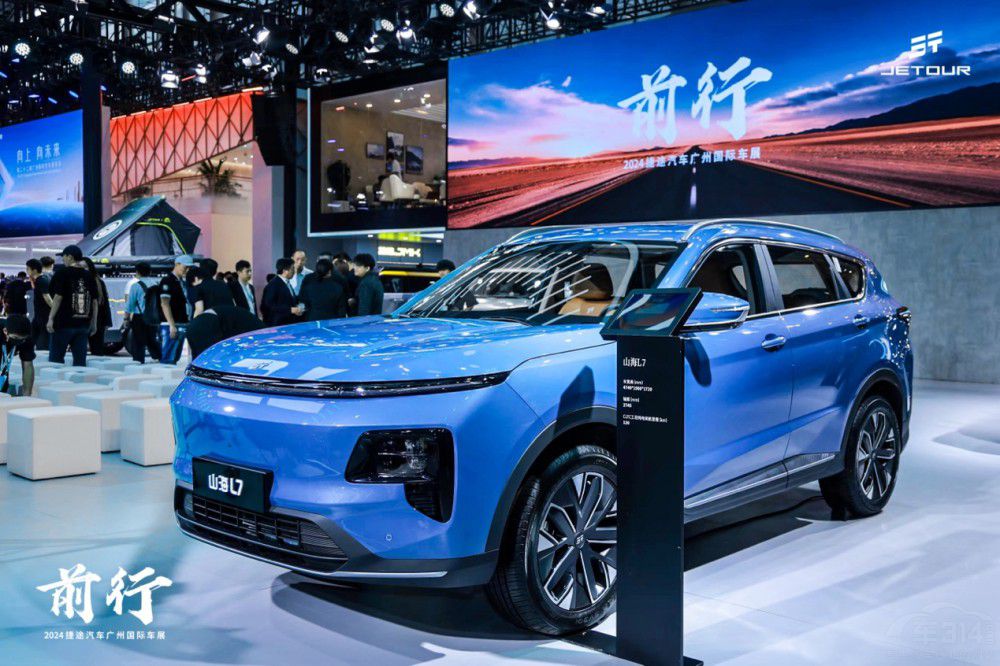 ��;���粚Ŀ����ǰ1��(g��)���_(d��)�����N50�f(w��n)�v