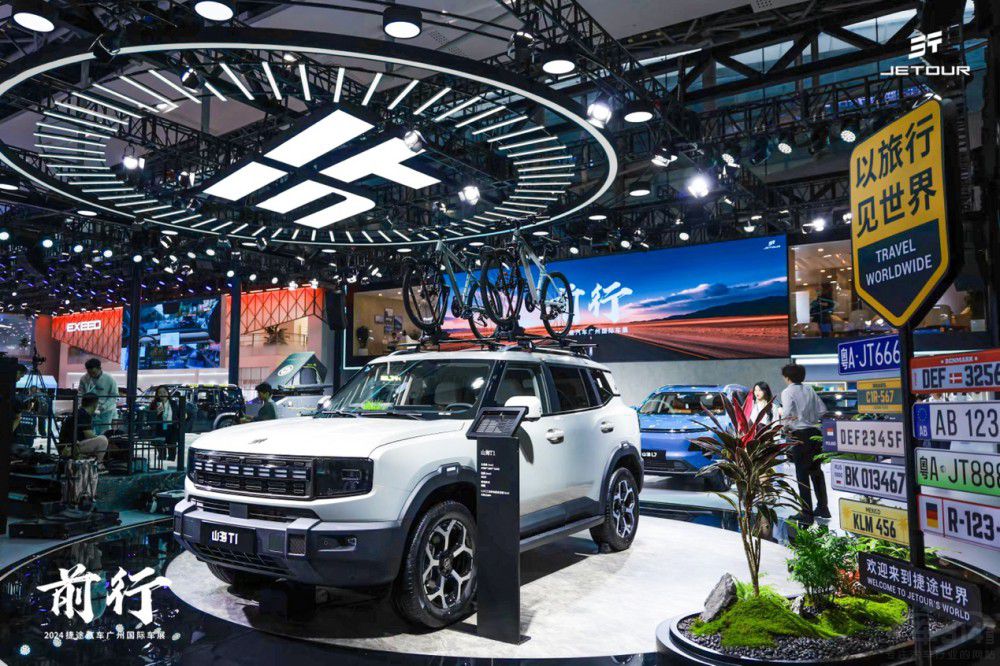 ��;���粚Ŀ����ǰ1��(g��)���_(d��)�����N50�f(w��n)�v