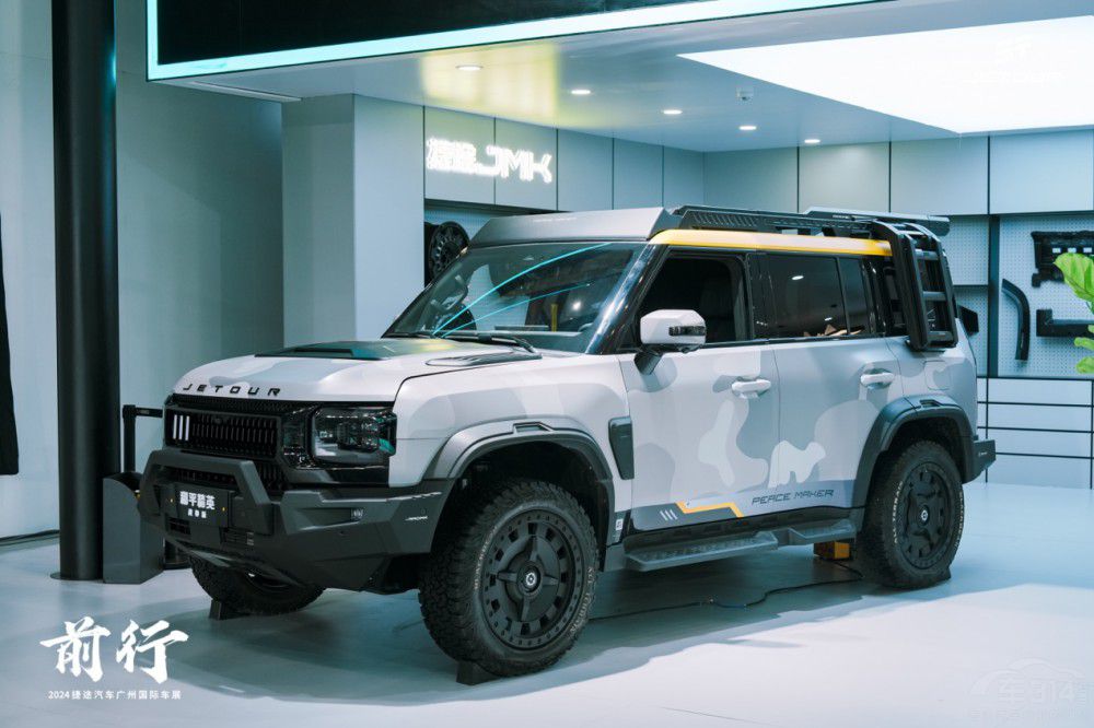 ��;���粚Ŀ����ǰ1��(g��)���_(d��)�����N50�f(w��n)�v