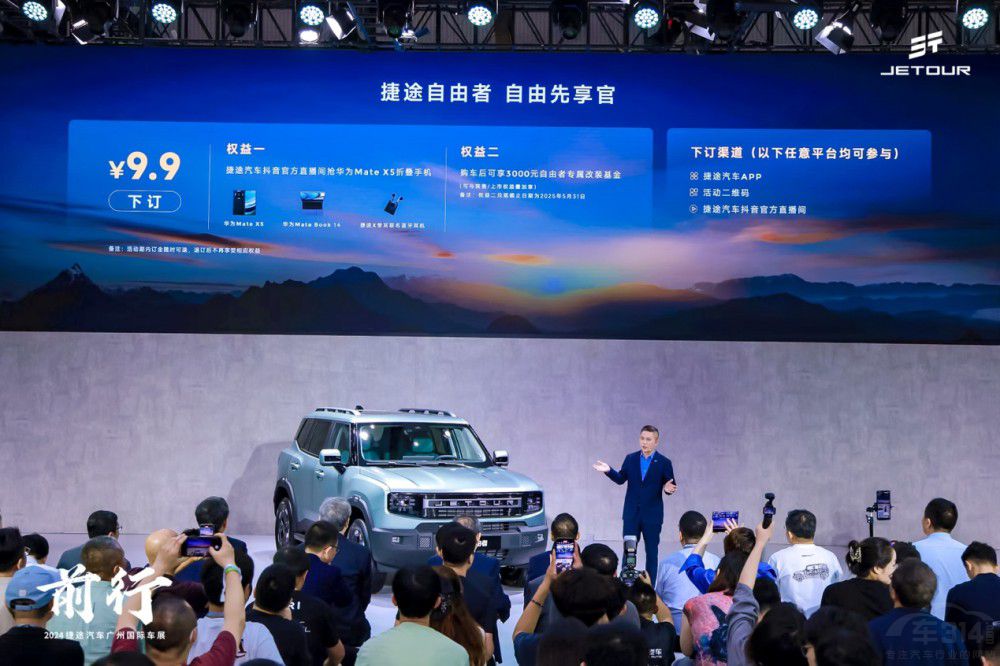 ��;���粚Ŀ����ǰ1��(g��)���_(d��)�����N50�f(w��n)�v