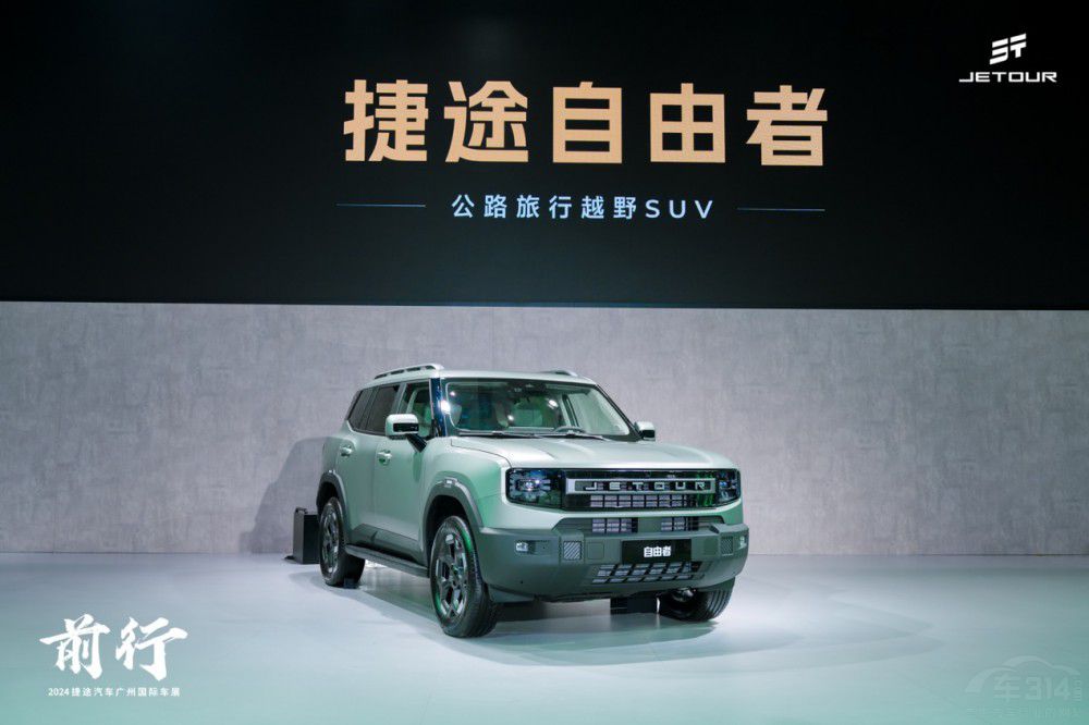 ��;���粚Ŀ����ǰ1��(g��)���_(d��)�����N50�f(w��n)�v