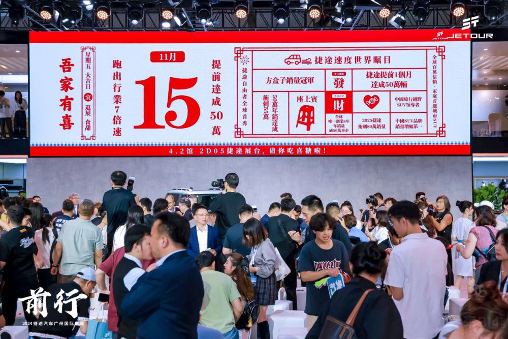 ��;���粚Ŀ����ǰ1��(g��)���_(d��)�����N50�f(w��n)�v