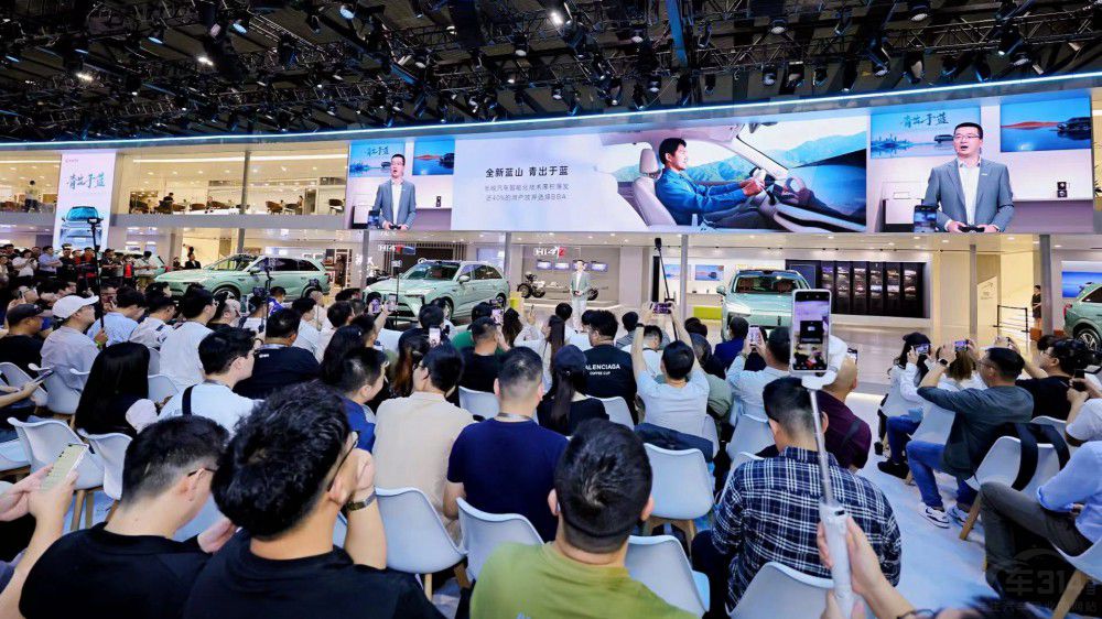 全場(chǎng)景NOA全國開城 長城汽車攜全新藍(lán)山閃耀廣州車展 全場(chǎng)景NOA全國開城 長城汽車攜全新藍(lán)山閃耀廣州車展