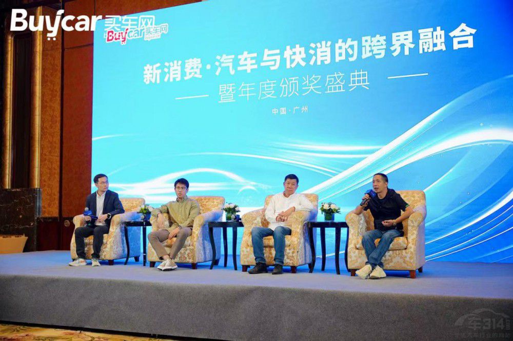 2024 �I܇�W(w��ng)Buycar ���Փ�� �A�M��Ļ��