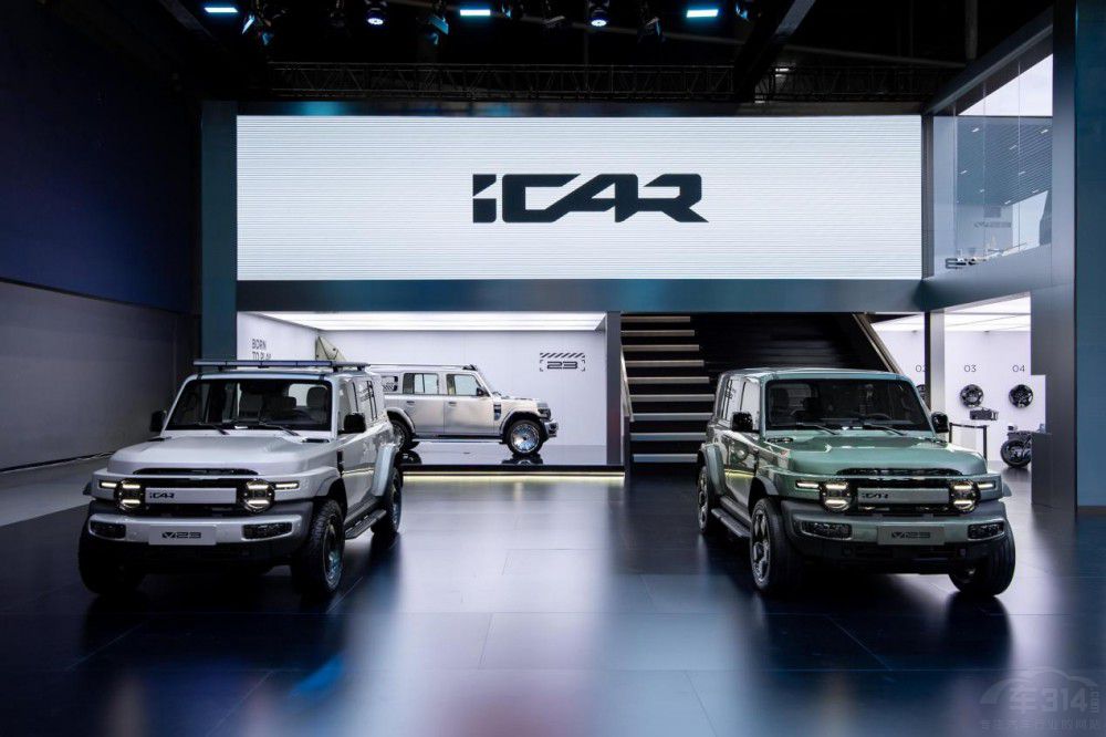 ���p�˵ĵ�һ�v܇iCAR V23��ʽ�_���A(y��)�ۣ�