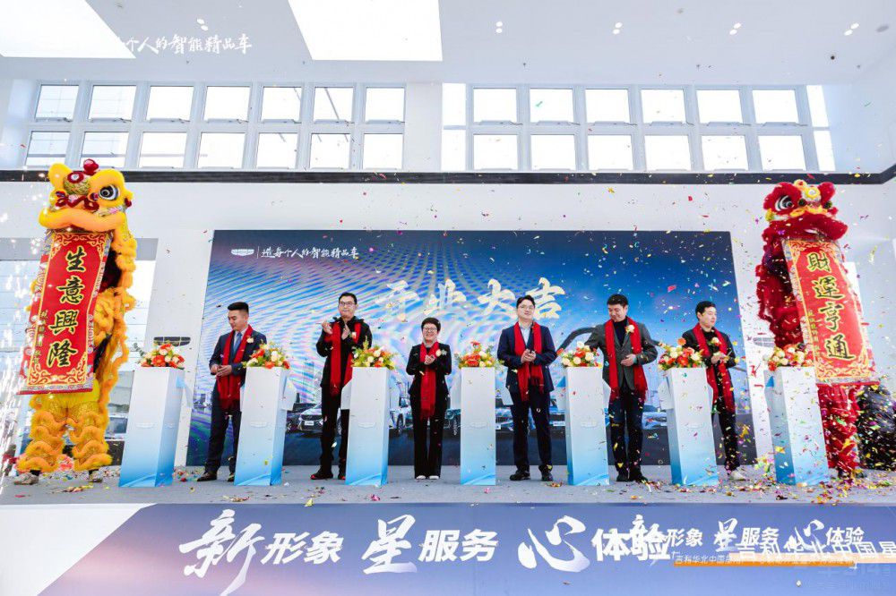 �Ї�(gu��)���Ñ����� �ӱ��S���_�I(y��)�c���չ���