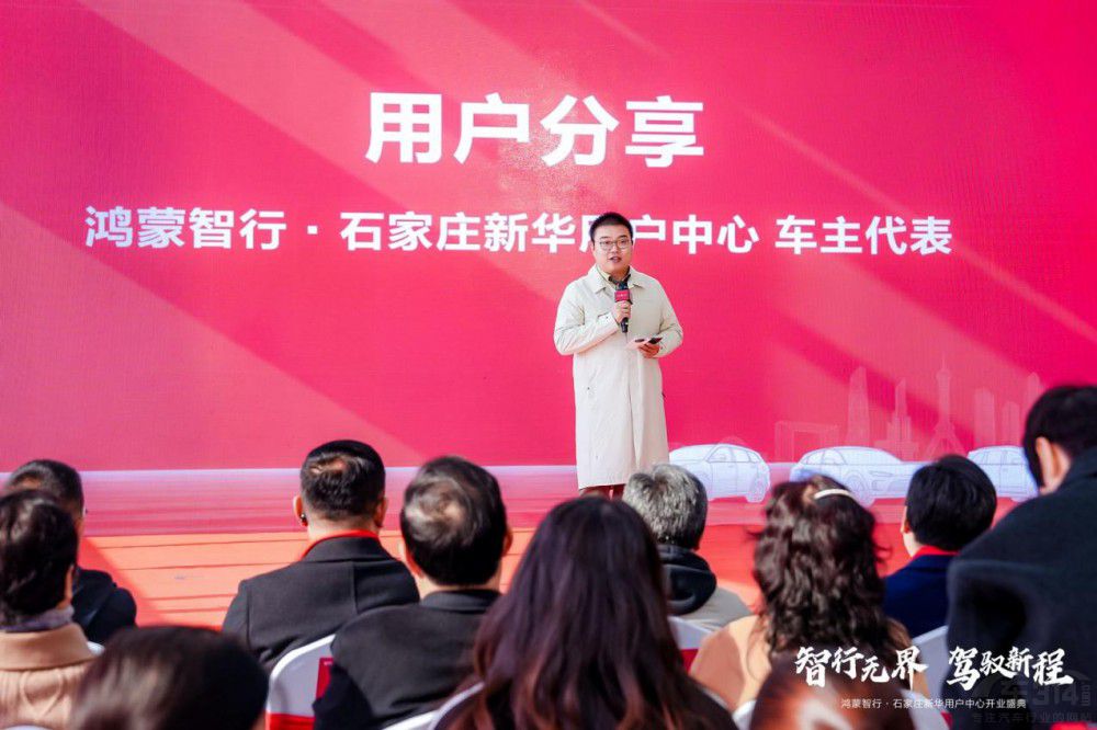 ���Пo�� ʯ���f���������Ñ������_�I(y��)��