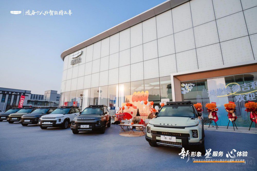 �Ї�(gu��)���Ñ����� �ӱ��S���_�I(y��)�c���չ���