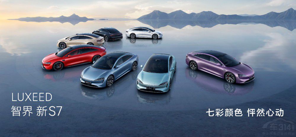 22.98�fԪ���� �ǽ���S7���У���Ȼһ����