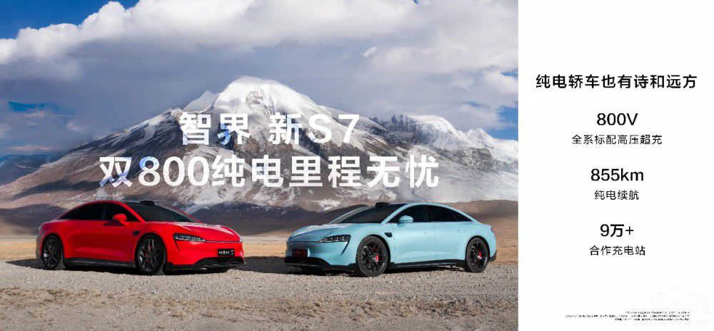 22.98�fԪ���� �ǽ���S7��������Ȼһ�£�