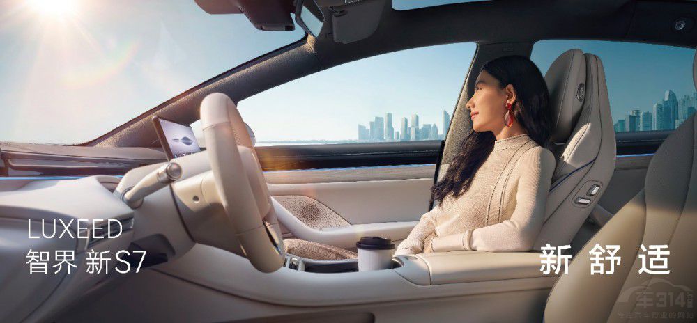 22.98�fԪ���� �ǽ���S7��������Ȼһ�£�