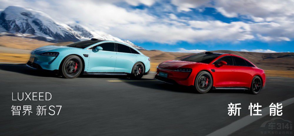 22.98�fԪ���� �ǽ���S7���У���Ȼһ����