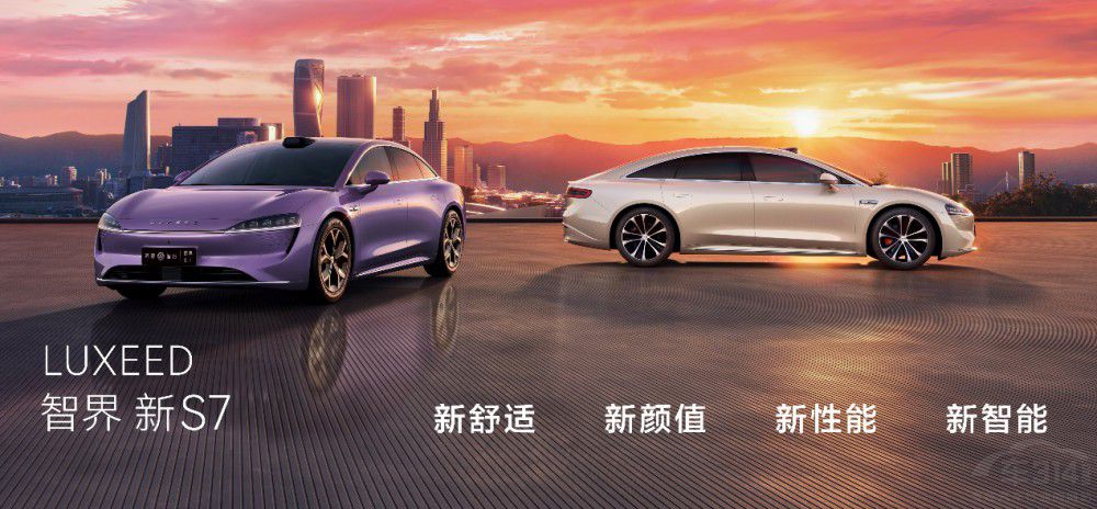 22.98�fԪ���� �ǽ���S7��������Ȼһ����