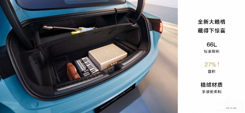 22.98�fԪ���� �ǽ���S7��������Ȼһ����