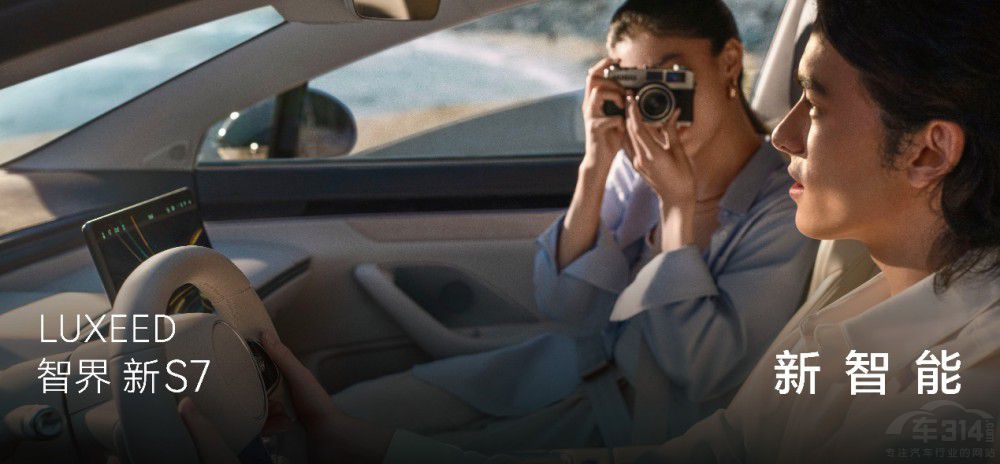 22.98�fԪ���� �ǽ���S7��������Ȼһ�£�