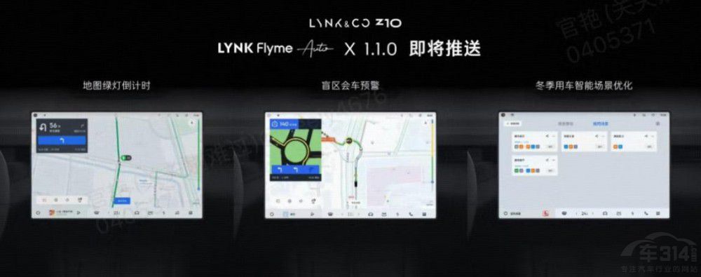 �I(l��ng)��Z10  ����95kWh 702km���(q��)Halo����