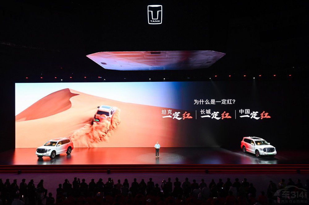 �(qi��ng)��ԽҰ̹��500 Hi4-Z ��ʽ�_(k��i)���A(y��)����