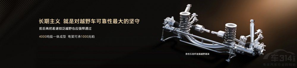 �(qi��ng)��ԽҰ̹��500 Hi4-Z ��ʽ�_(k��i)���A(y��)�ۣ�