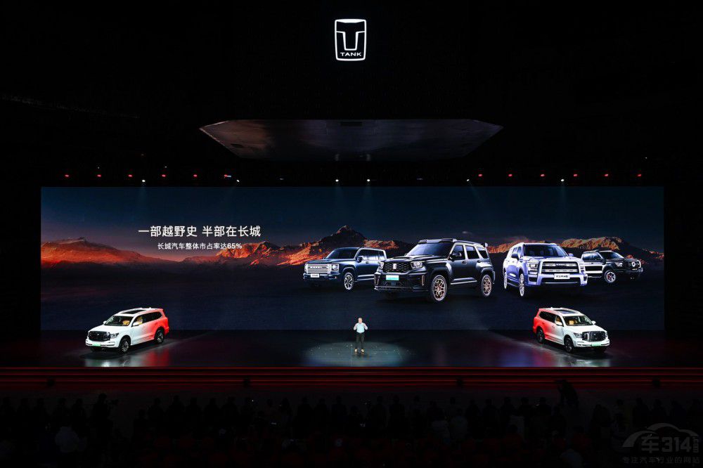 �(qi��ng)��ԽҰ̹��500 Hi4-Z ��ʽ�_(k��i)���A(y��)����