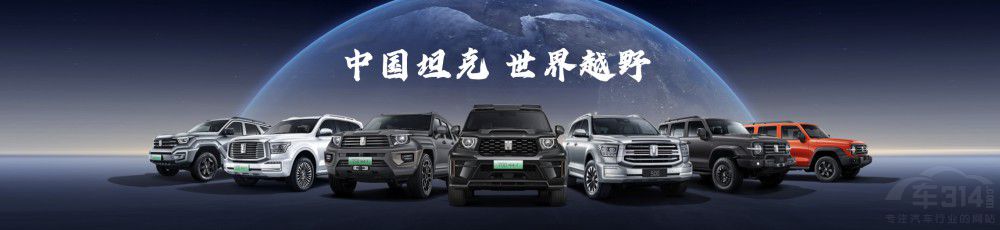 �(qi��ng)��ԽҰ̹��500 Hi4-Z ��ʽ�_(k��i)���A(y��)�ۣ�