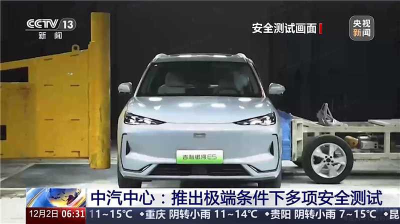 �����y��E5�T��10�f����늰�ȫ��ߘ�(bi��o)��(zh��n)!