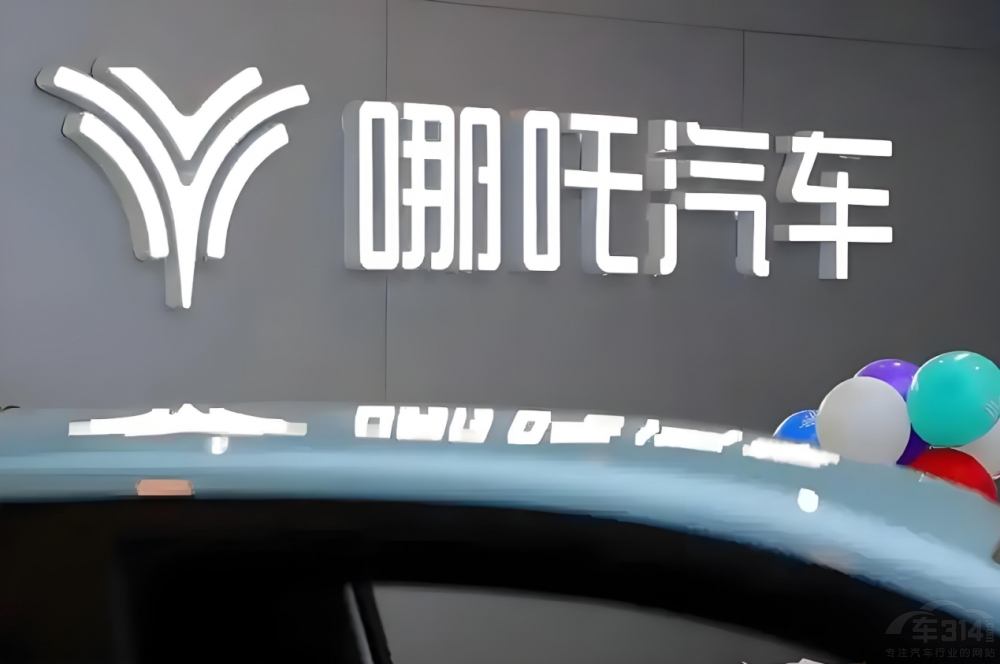 ��܇(ch��)�ИI(y��)ӭ��(l��i)���]�� �I(m��i)�������˵ġ���β܇(ch��)��