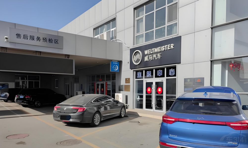 ��܇(ch��)�ИI(y��)ӭ��(l��i)���]�� �I(m��i)�������˵ġ���β܇(ch��)��