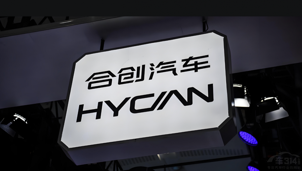 ��܇(ch��)�ИI(y��)ӭ��(l��i)���]�� �I(m��i)�������˵ġ���β܇(ch��)��