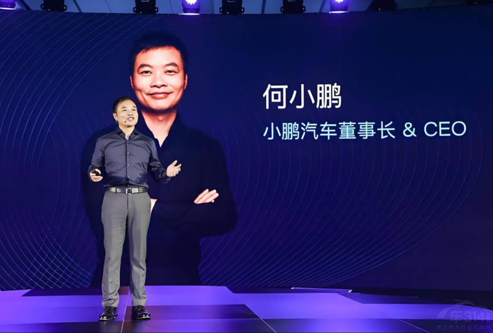 ��܇(ch��)�ИI(y��)ӭ��(l��i)���]�� �I(m��i)�������˵ġ���β܇(ch��)��