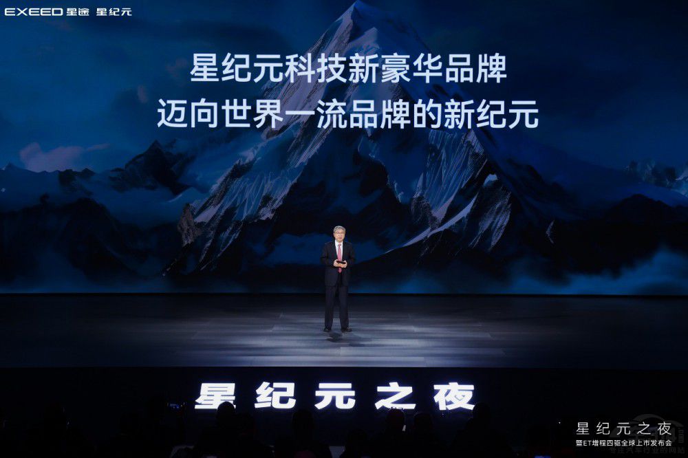 ȫ���Ǽo(j��)ԪET�������(q��)23.98�f(w��n)Ԫ��������