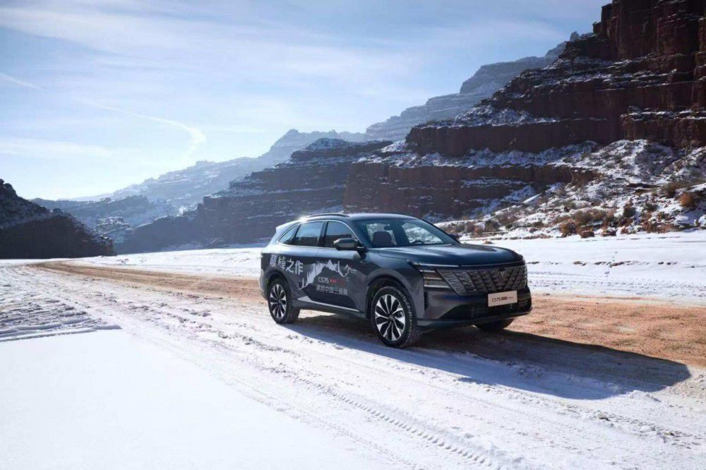 �L�����Ĵ� CS75 PLUS Ultra �ĄӁ��u����