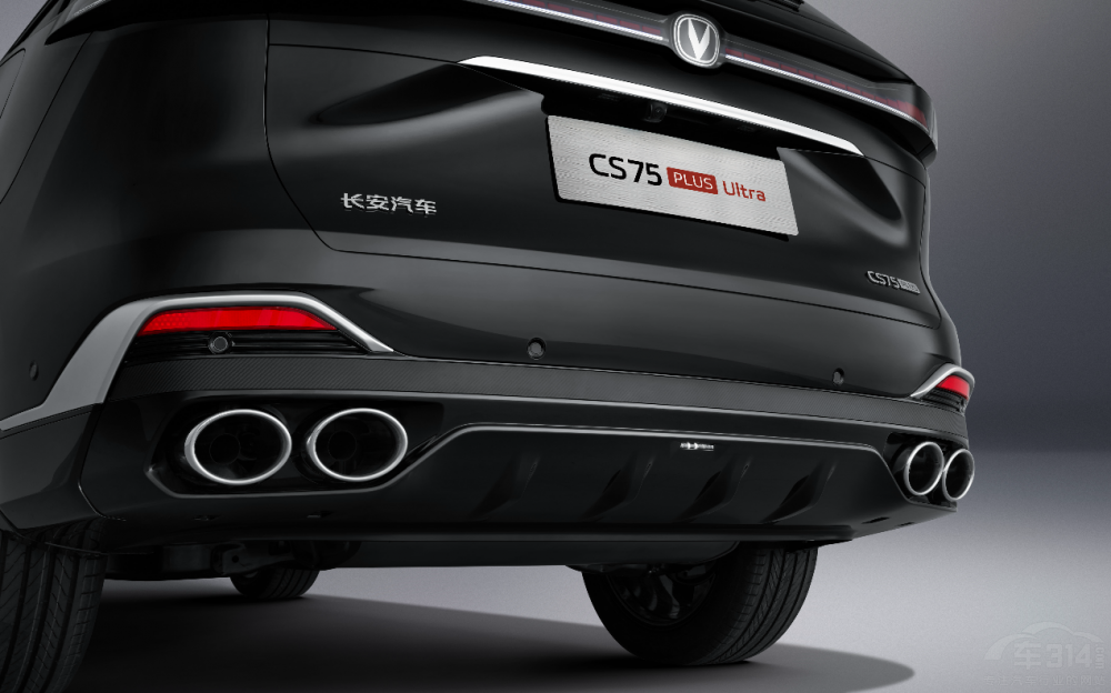 �L�����Ĵ� CS75 PLUS Ultra �ĄӁ��u����